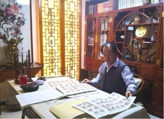 《常用规范汉米乐m6字楷书字帖》正式出版发行 将成为书法进校园的全新学习范本(图5)