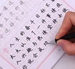 孩子从“不会写”到写字清楚工整这份练字全攻略值得收藏！(图5)