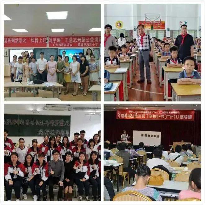 孩子从“不会写”到写字清楚工整这份练字全攻略值得收藏！(图15)