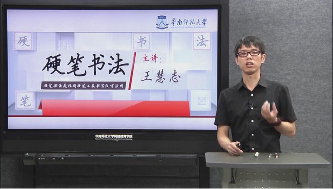 孩子从“不会写”到写字清楚工整这份练字全攻略值得收藏！(图13)