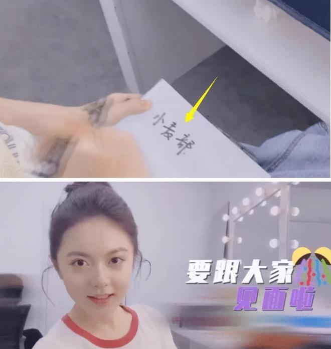 赵今麦“字体”走红整体简洁如同印刷网友：中戏第一名不虚传(图4)