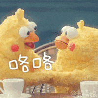 超好用的练字App推荐给大家！(图25)