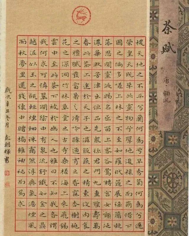 这组硬笔书法惊艳四座你绝对想不到的水平！(图5)