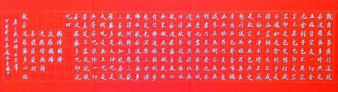 碑帖筋骨赋神韵笔墨千秋书正气——记著名书法家孙金庭(图2)