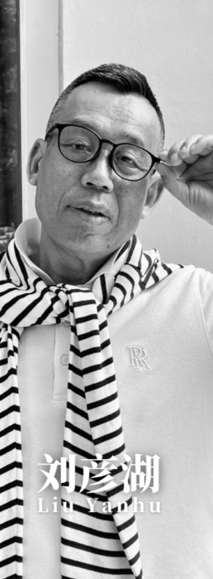 现货发售 赓续与回响：当代帖学十四人展作品集(图1)