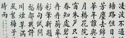 “农民书法家”田间墨韵：书法作品引关注(图3)