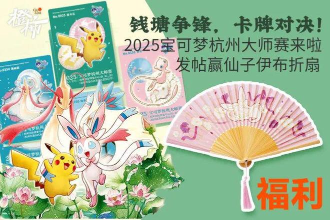 炎炎夏日来橙柿发帖晒出你家餐桌的下饭神器送你景阳观双菜瓜(图11)