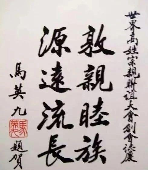 书法作品展览引发热议展现独特艺术风采！(图3)