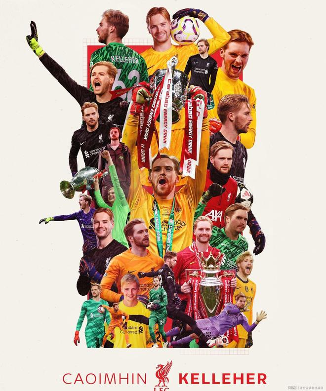 国米财务丑闻曝光英超第5签+意甲离任第5人引关注(图2)