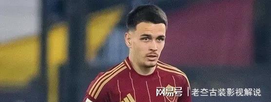 国米财务丑闻曝光英超第5签+意甲离任第5人引关注(图3)