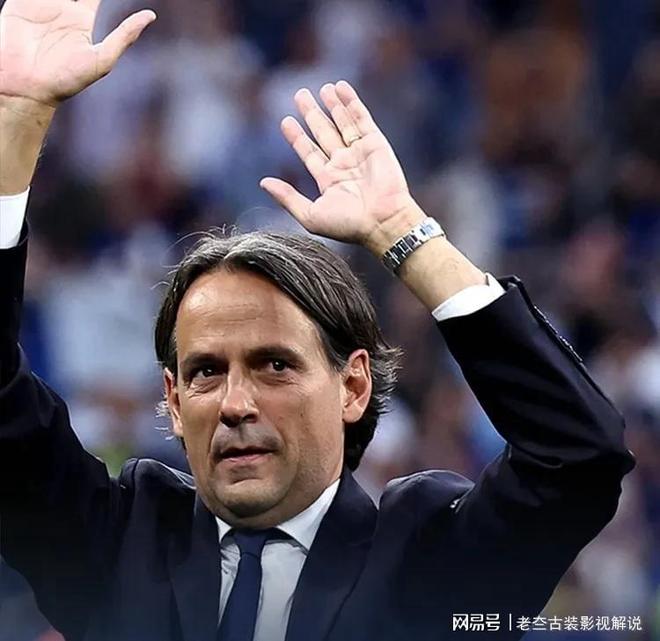 国米财务丑闻曝光英超第5签+意甲离任第5人引关注(图5)