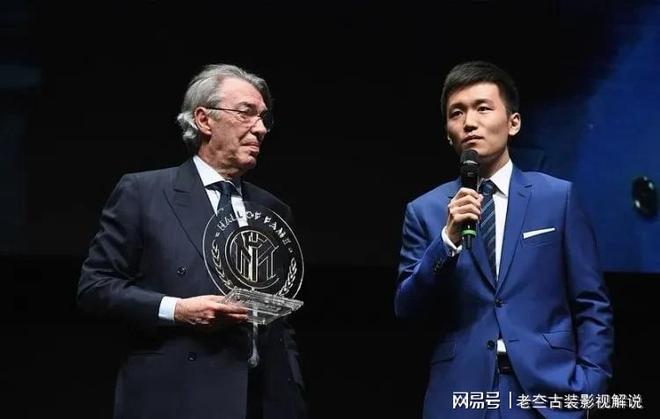 国米财务丑闻曝光英超第5签+意甲离任第5人引关注(图13)