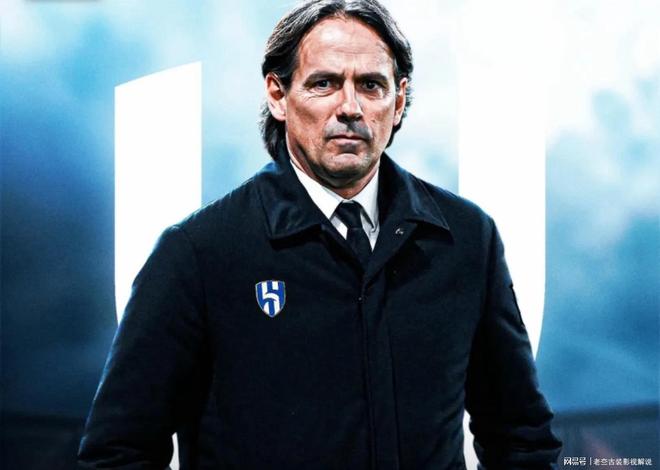 国米财务丑闻曝光英超第5签+意甲离任第5人引关注(图6)