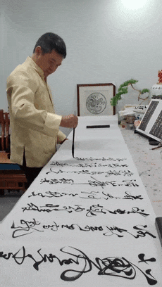 厉害！福州这位书画家！(图4)