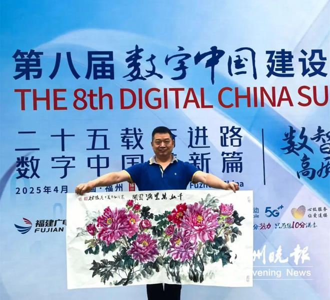 厉害！福州这位书画家！(图8)