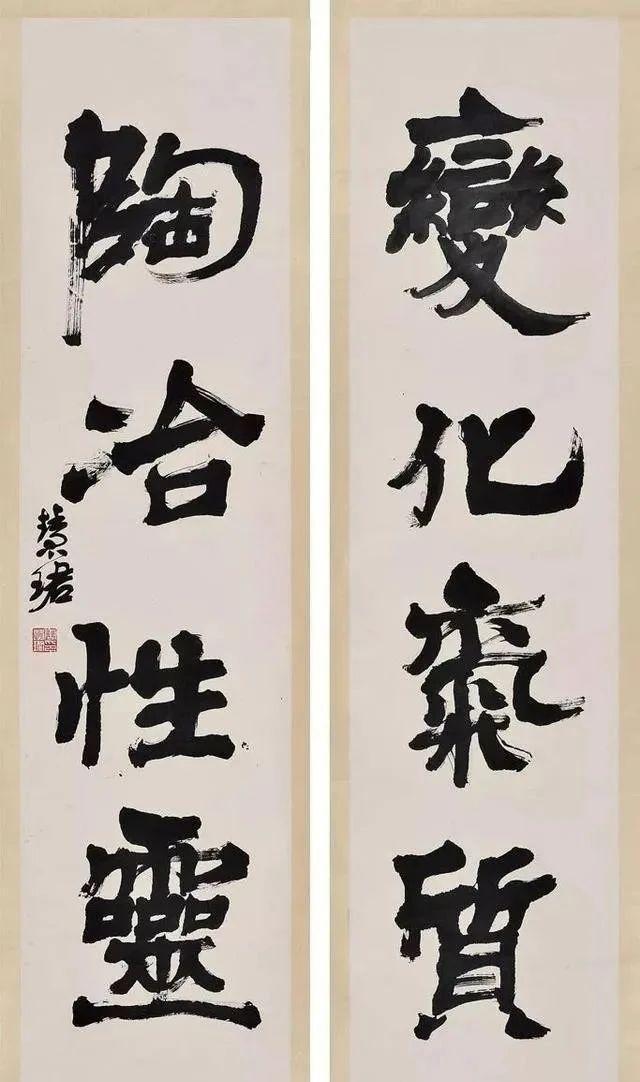 她的作品火了兰亭奖邀请背后藏着什么秘密？(图3)