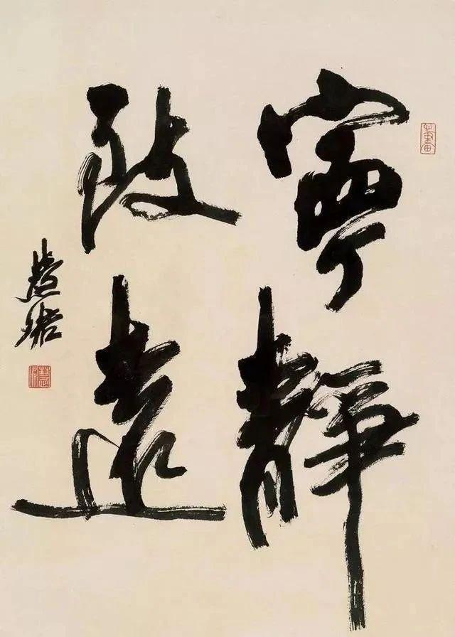 她的作品火了兰亭奖邀请背后藏着什么秘密？(图2)