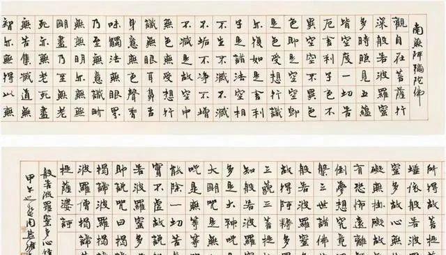 她的作品火了兰亭奖邀请背后藏着什么秘密？(图6)