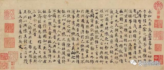 为什么练了很久还是写不好字这书法老师说得太真实收获良多(图1)