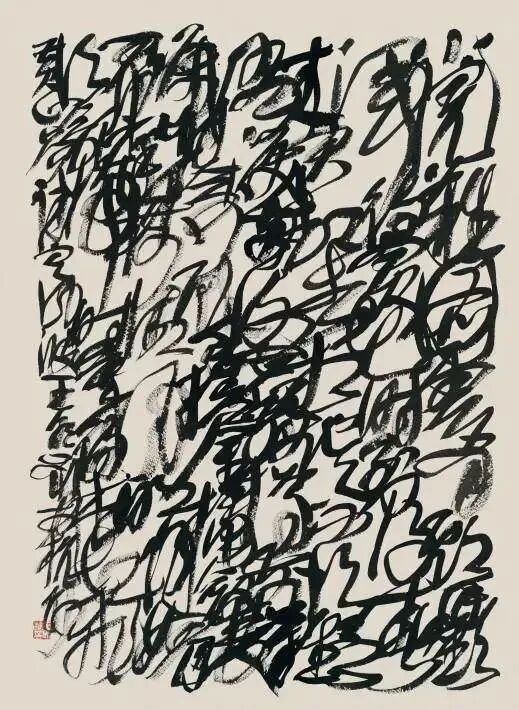 看看各路民间高手的书法这字好得令人震撼专家却说：俗不可耐！(图1)