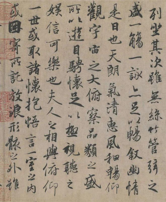 看看各路民间高手的书法这字好得令人震撼专家却说：俗不可耐！(图2)