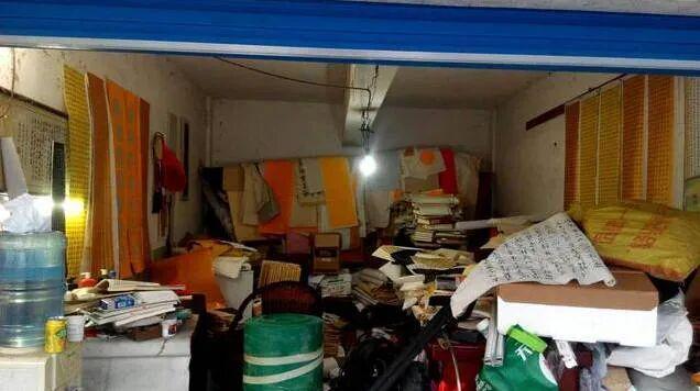 看看各路民间高手的书法这字好得令人震撼专家却说：俗不可耐！(图3)